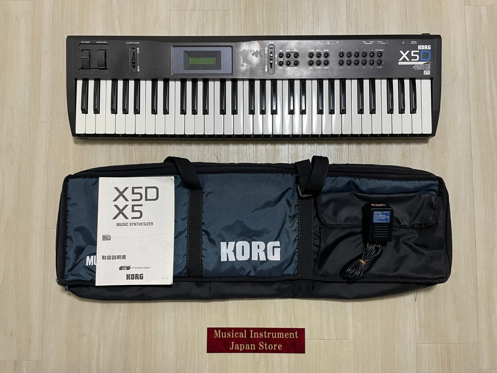 KORG X5Dシンセサイザー 専用バッグ、電源アダプタ付き KORG X5Dシンセサイザー 専用バッグ、電源アダプタ付き 美品