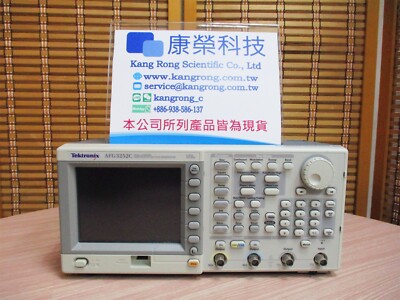 【Kang Rong Scientific】Tektronix AFG3252C 2Ch 240MHz Arbitrary Function Generator