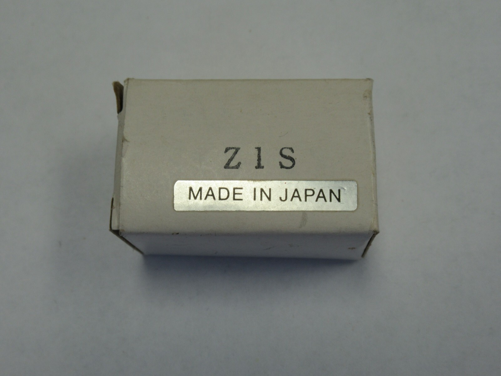 その他 HS-4/90S(D) DATA CARTRIDGE 90M/2G DDS1 Amazon.com: Maxell 2.0GB 91.5M HS-4/90S 4MM Data Cartridge