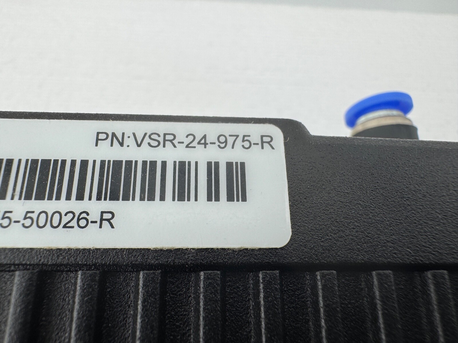 VIGILANT SOLUTIONS [VSR-24-975-R] LICENSE PLATE RECOGNITION LPR CAMERA
