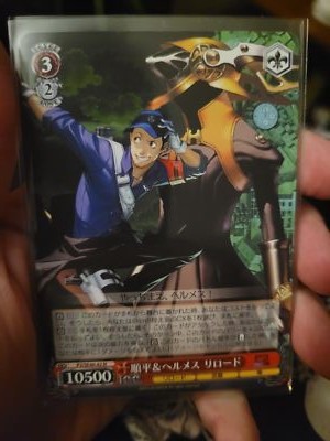 Fotos del artículo de un comprador verificado