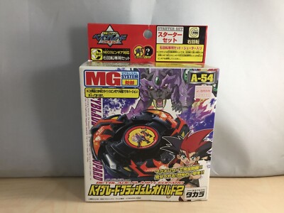Bakuten Shoot Beyblade Flash Leopard 2 A-54 takara tomy new