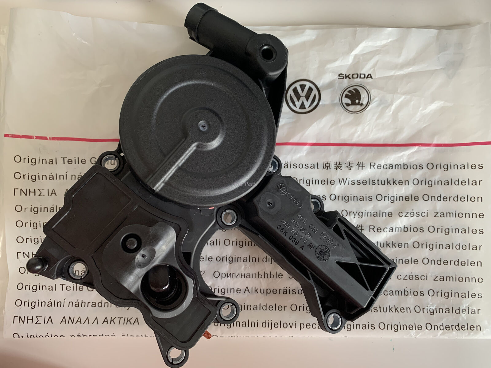 OEM VW Audi PCV Valve Oil Separator 06H103495AH MK5 MK6 GTI A3 A4 Q5 TT 2.0T eBay