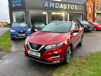 2017 Nissan Qashqai 1.5 dCi N-Connecta 5dr HATCHBACK Diesel Manual