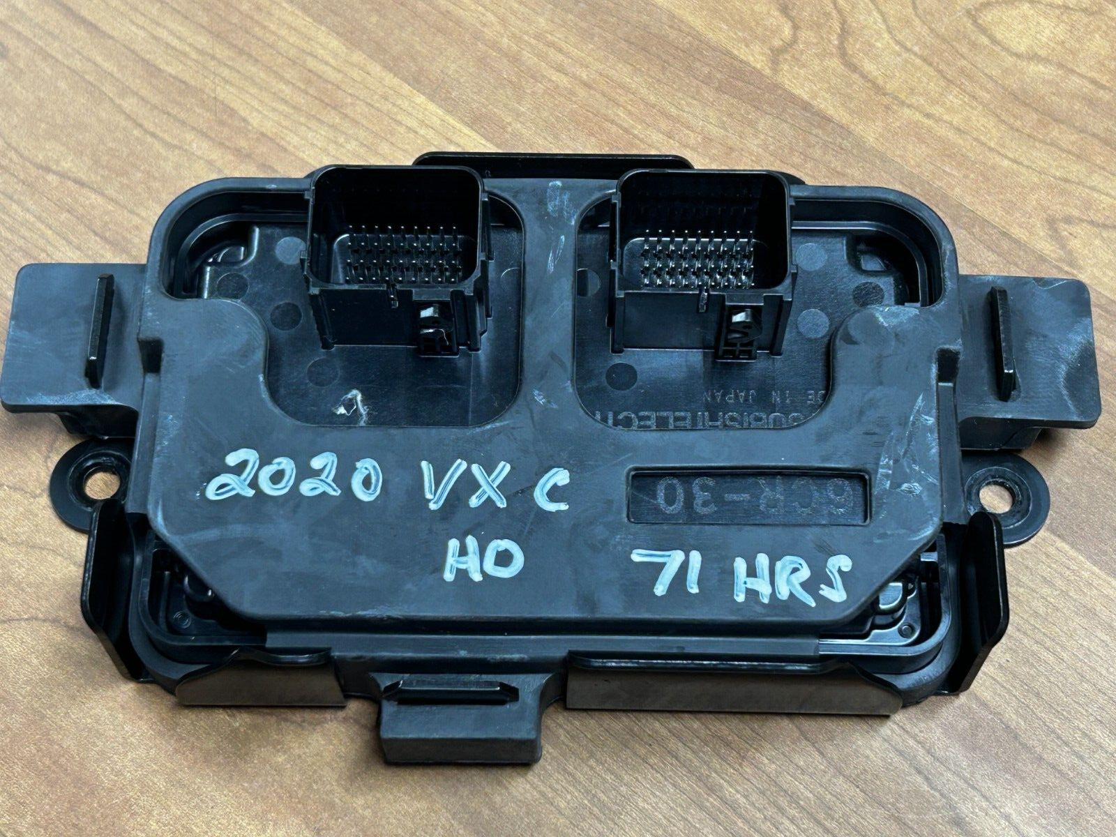 B7N-8591A-30 ヤマハ　たしかMT09RN69J辺りのECU B7N-8591A-30 ヤマハ たしかMT09RN69J辺りのECU B7N-8591A-30 ヤマハ