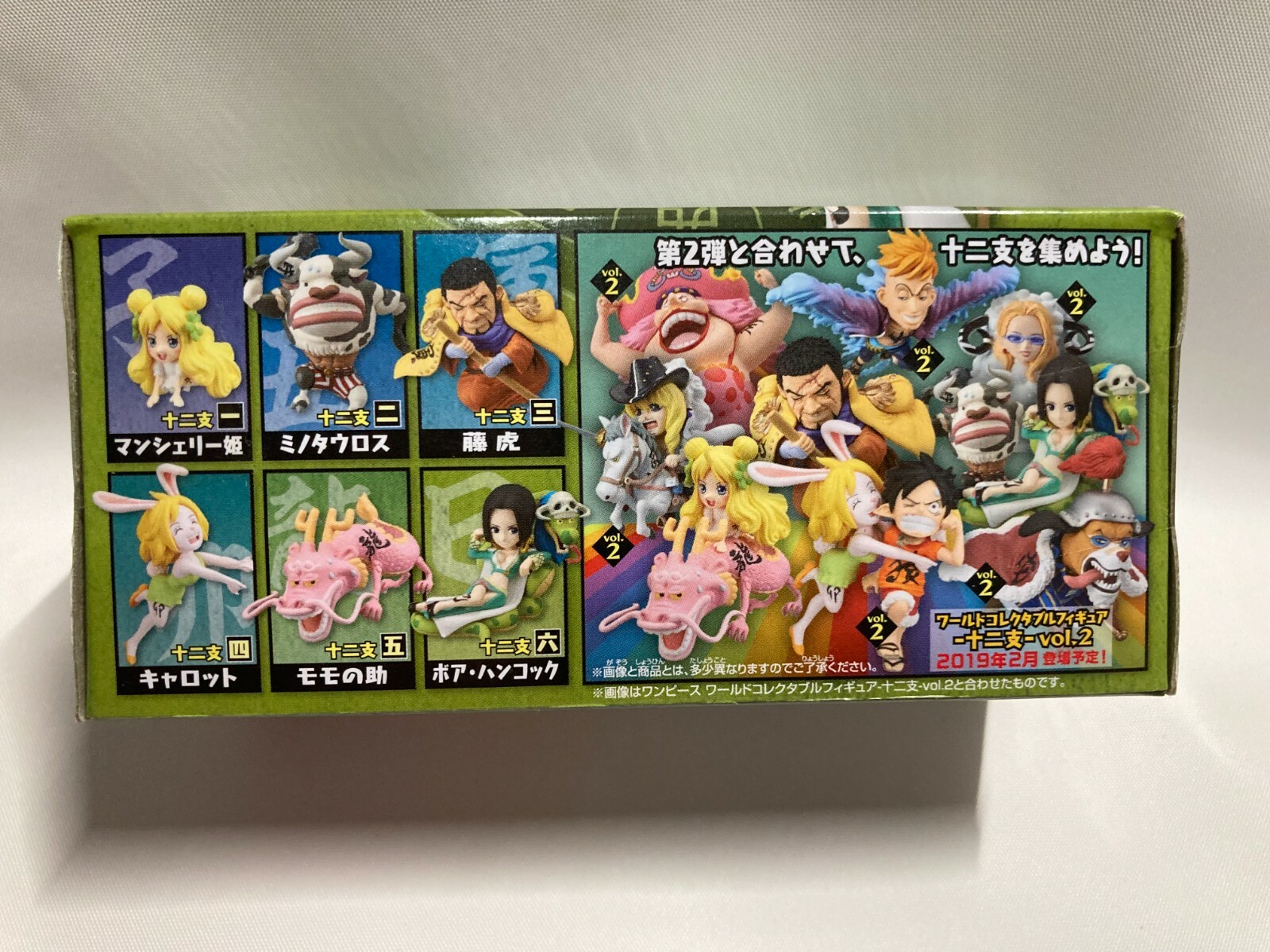 One piece wcf 2019 sales
