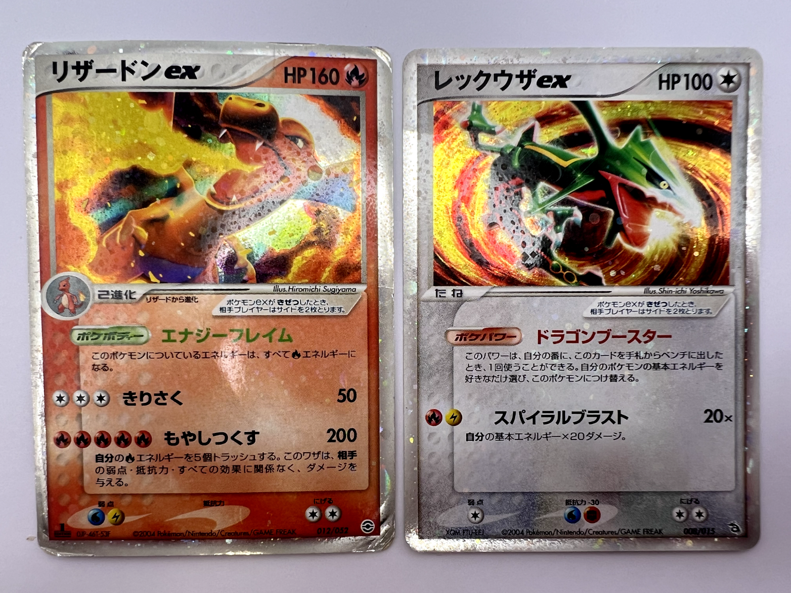 200枚 AR ex 被り無し / Pokémon Cards Hoopa ex #29 Prices | Pokemon Japanese Raging Surf | Pokemon