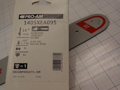 user_58513ac6ページ DSCN0809_800x.jpg?v=1615322876