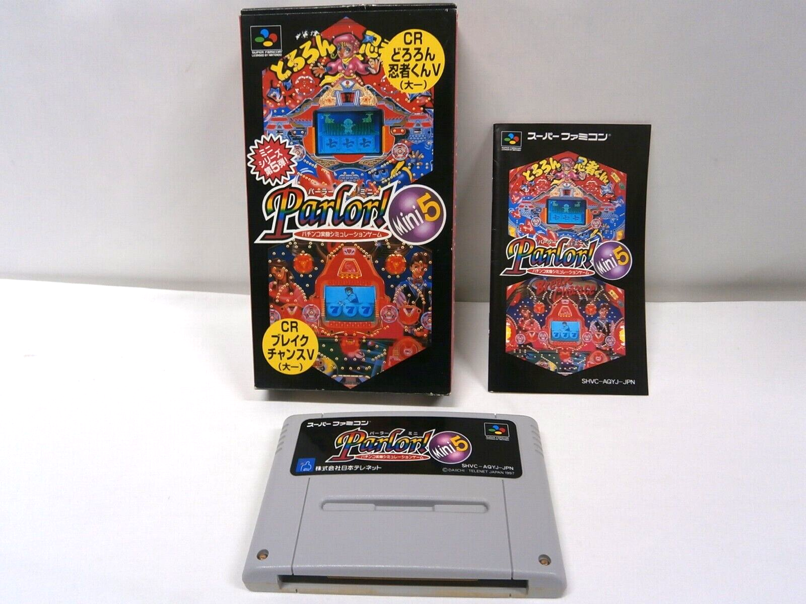 SFCソフト「提督の決断Ⅱ」中古動作品１個の出品です。 SFCソフト「提督の決断Ⅱ」中古動作1個の出品です。 SFCソフト「提督