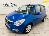 2012 Vauxhall Agila 1.2 VVT ecoFLEX SE Euro 5 5dr HATCHBACK Petrol Manual