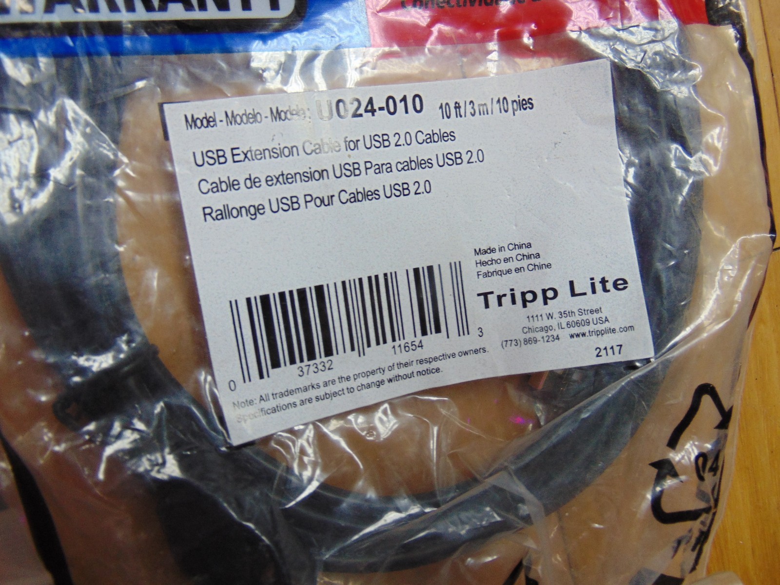 LOT OF 4 CABLES -  Tripp Lite U028-006 USB 2.0 Gold Cable 6 Ft., EXT, 4 CABLES