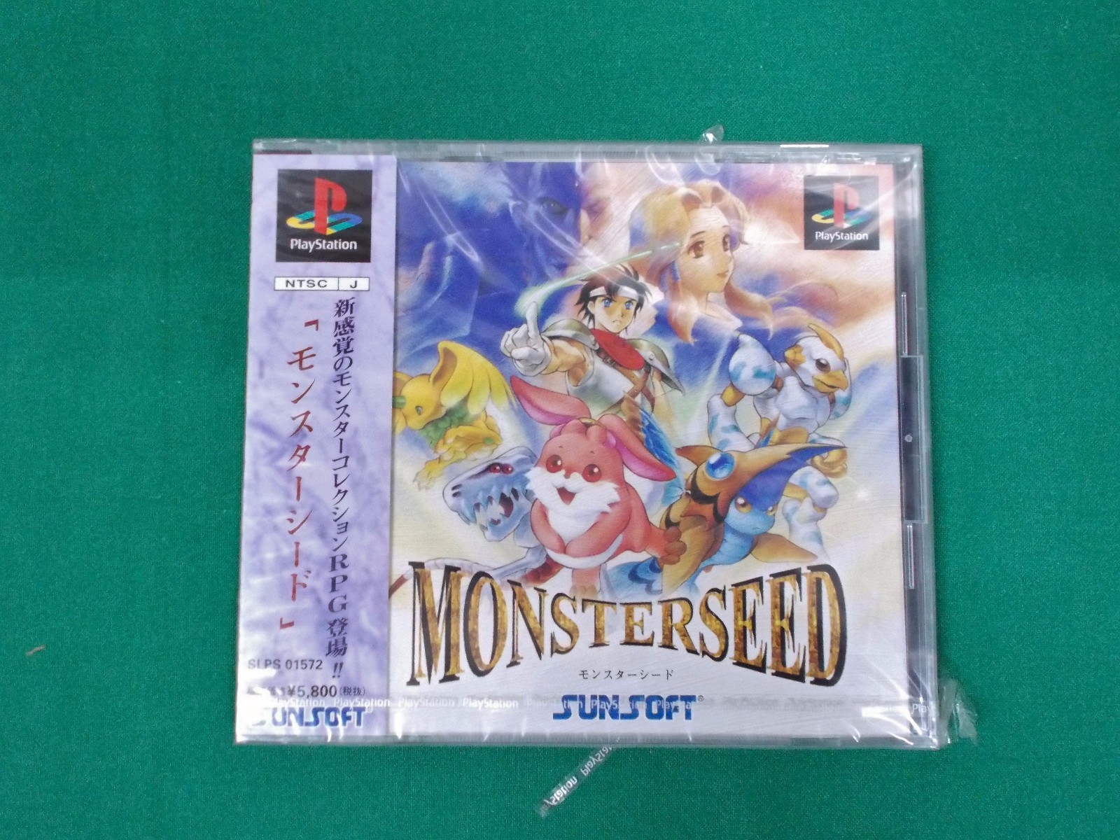 PlayStation -- MONSTER SEED -- New. PS1. JAPAN GAME. 21674