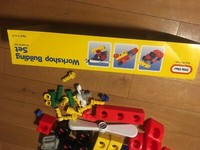little tikes airplane rocker