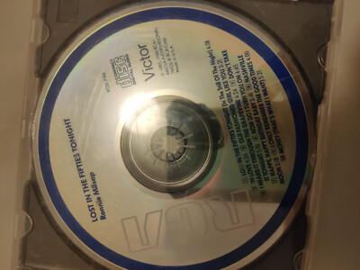 Lost in the Fifties Tonight by Ronnie Milsap (CD, RCA)