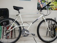 nishiki 26 inch mountain bike
