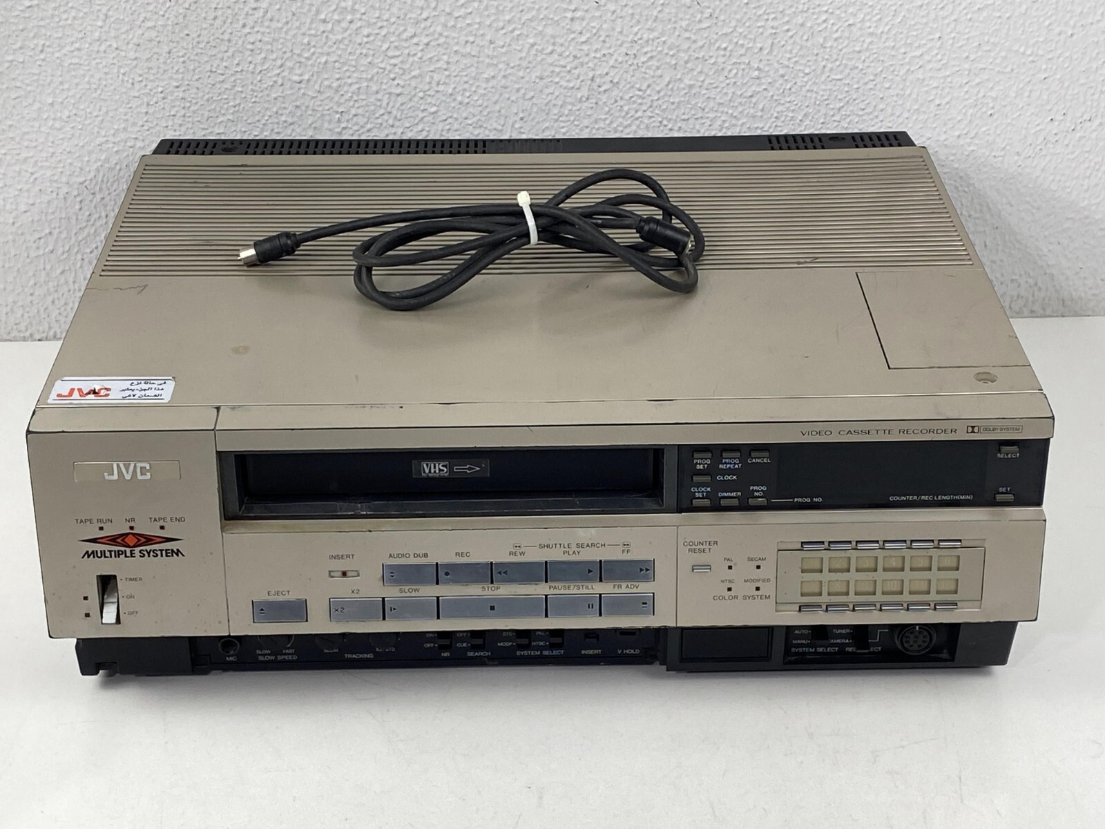 S-VHSビデオデッキ（マルチシステムNTSC、PAL、SECAM） ビクター