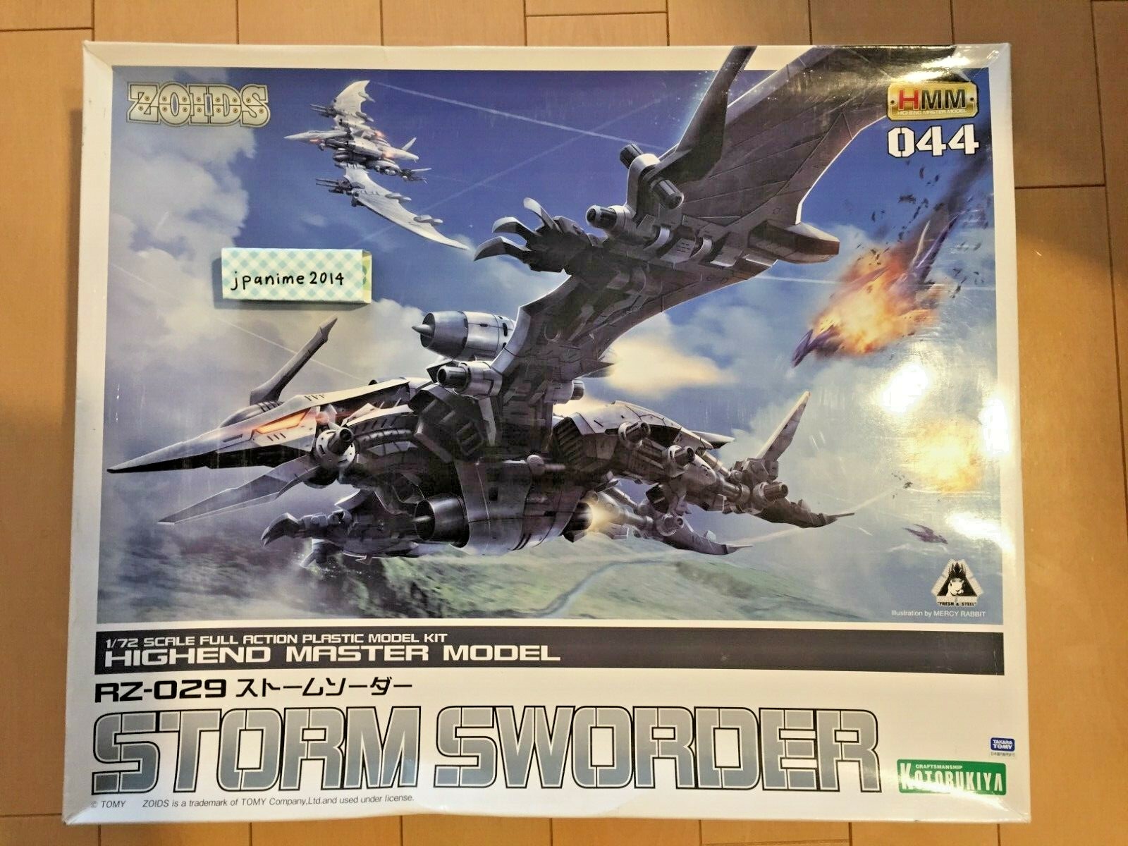 Zoids 1/72 KOTOBUKIYA HMM STORM SWORDER RZ-029 | eBay