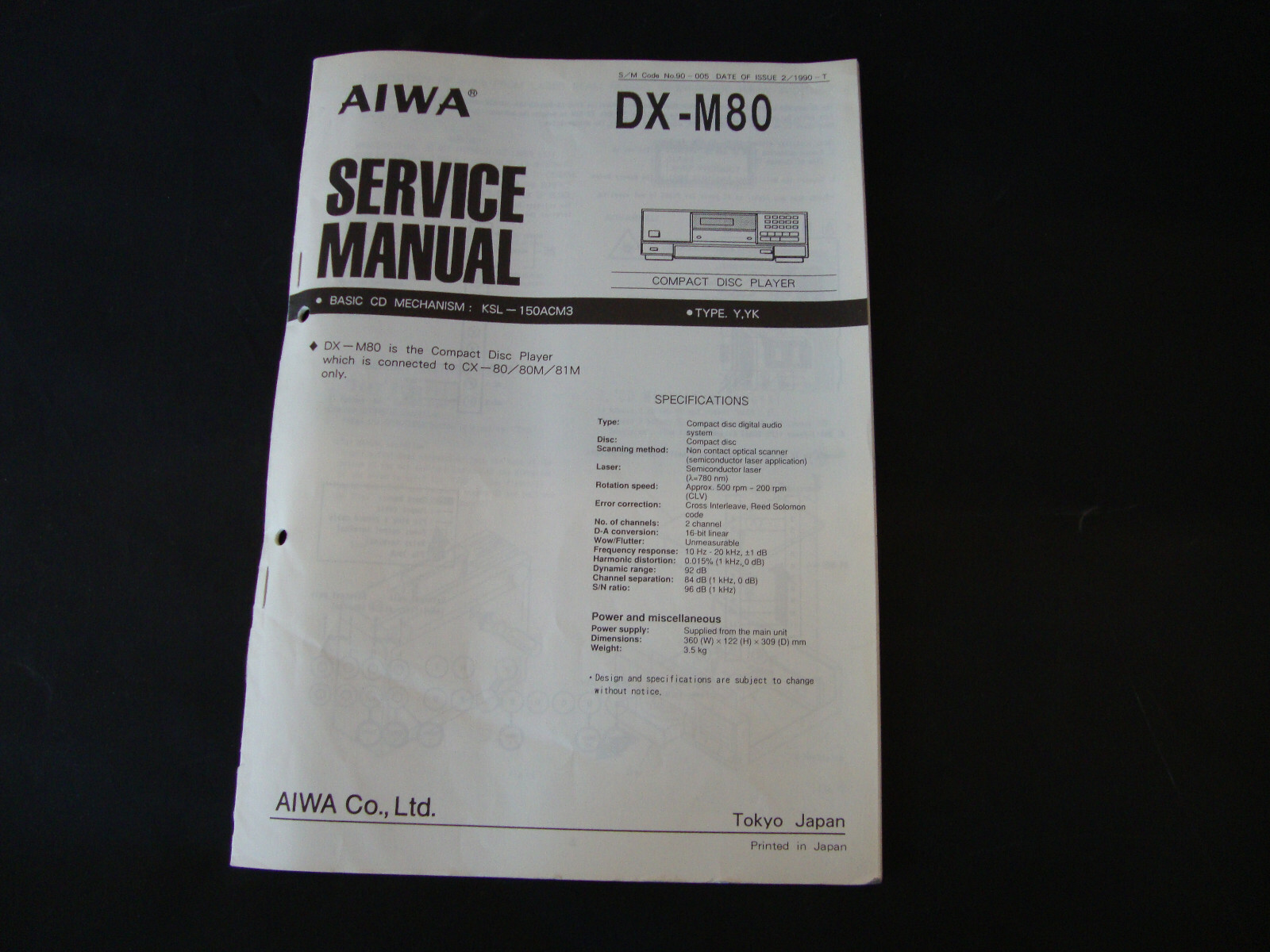 Aiwa hs-j service manual. Мануал aiwa. Aiwa hs-j02. Aiwa px-370 service manual. Мануал aiwa.
