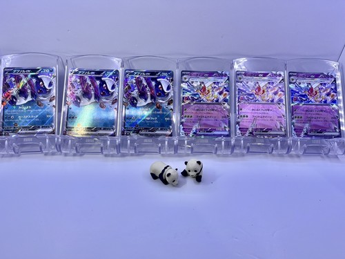 楽天市場】ポケモンカード 基本水エネルギーの通販