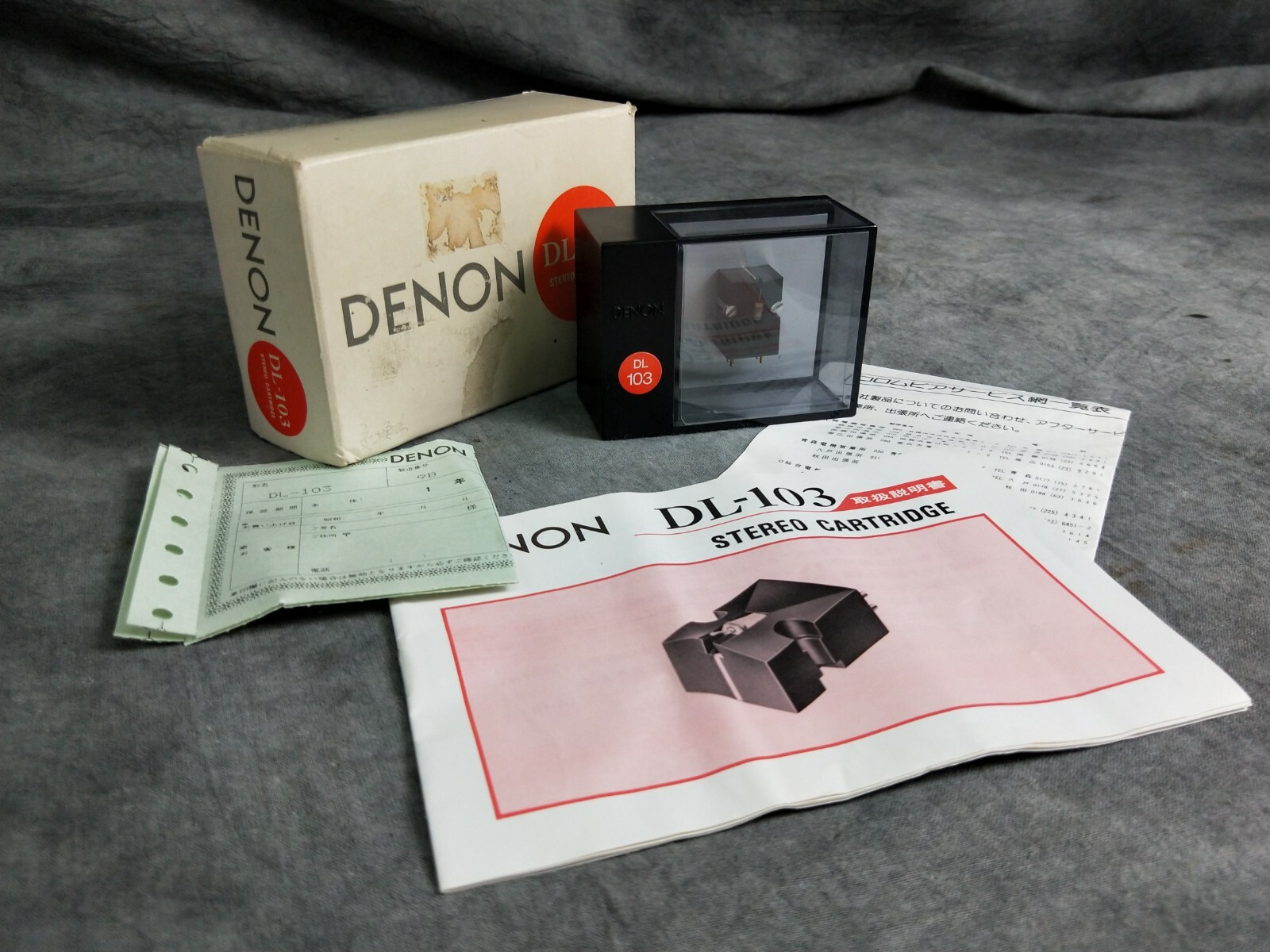 DJ機材 DENON DL-103M Moving Coil Cartridge DJ機材 DENON DL-103M Moving Coil Cartridge Denon DL 103