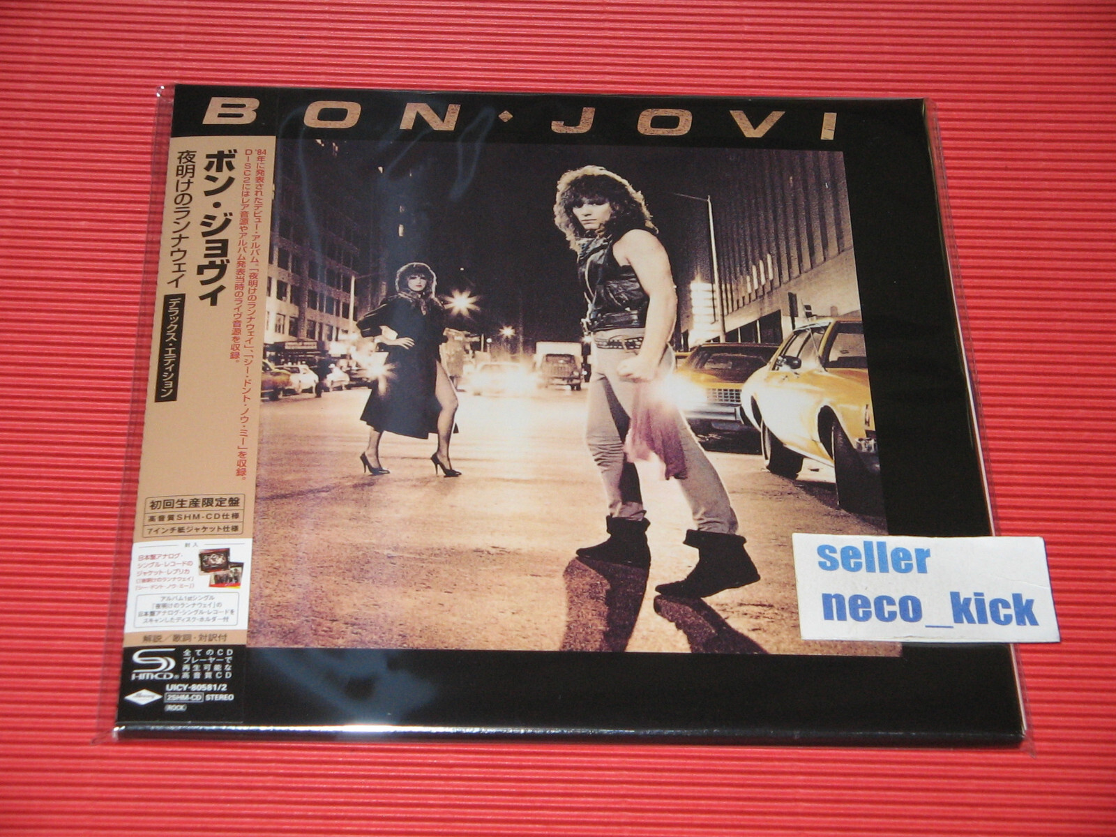 6WT BON JOVI ST DELUXE EDITION EP SIZE JAPAN 2 SHM CD | eBay