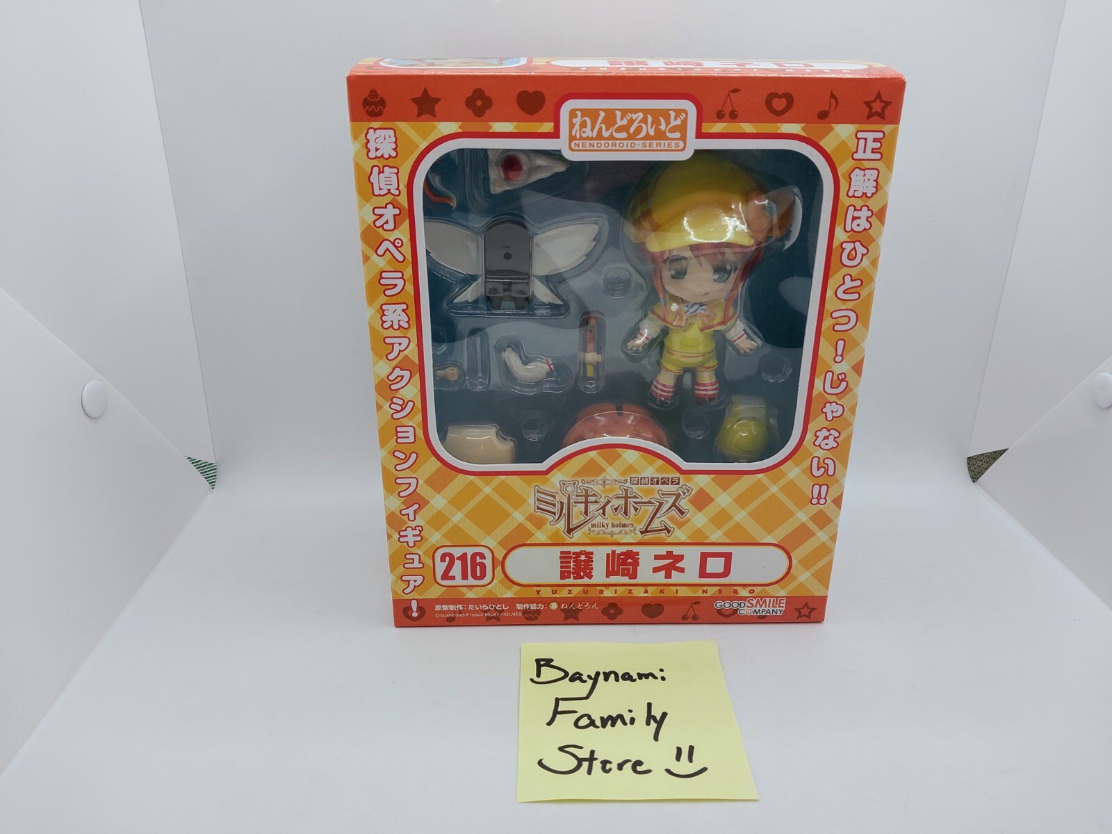 Nendoroid 216 Tantei Opera Milky Holmes Nero Yuzurizaki Figure | eBay