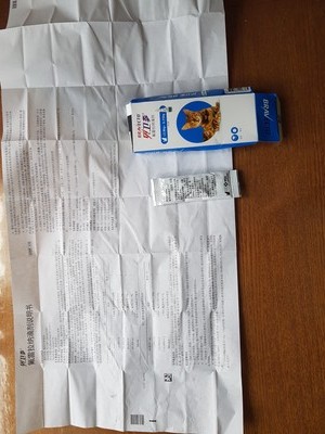 Artikelfoto(s) von einem verifizierten Käufer