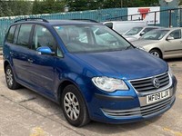 VOLKSWAGEN TOURAN 1.6 S 5dr 2009 7 seats 5 speed manual. Cheap family car. Call.