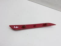 Peugeot 308 SW II 13-17 Kombi Reflektor Rückstrahler für Stoßstange Hinten Links Peugeot 308 SW II 13-17 27.10.2015... Vorschau 4