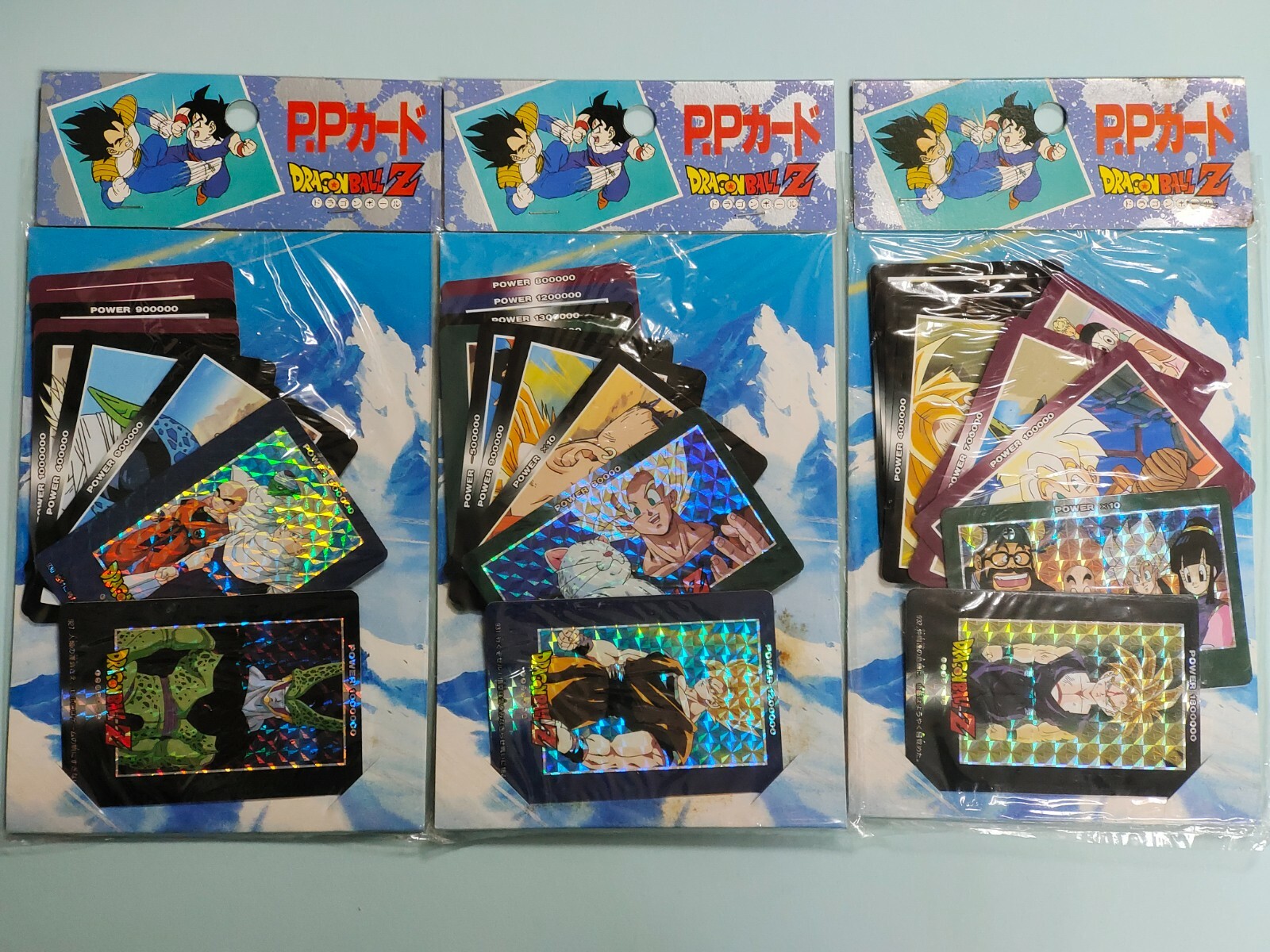 ドラゴンボール - たけ21p 71uCTNmUJmL._UF350,350_QL50_.jpg