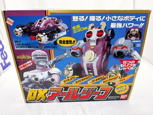 jinloトレジャーさん専用 Tokusou Robo Janperson JP Metal Heroes DX Life-Size R-Zico