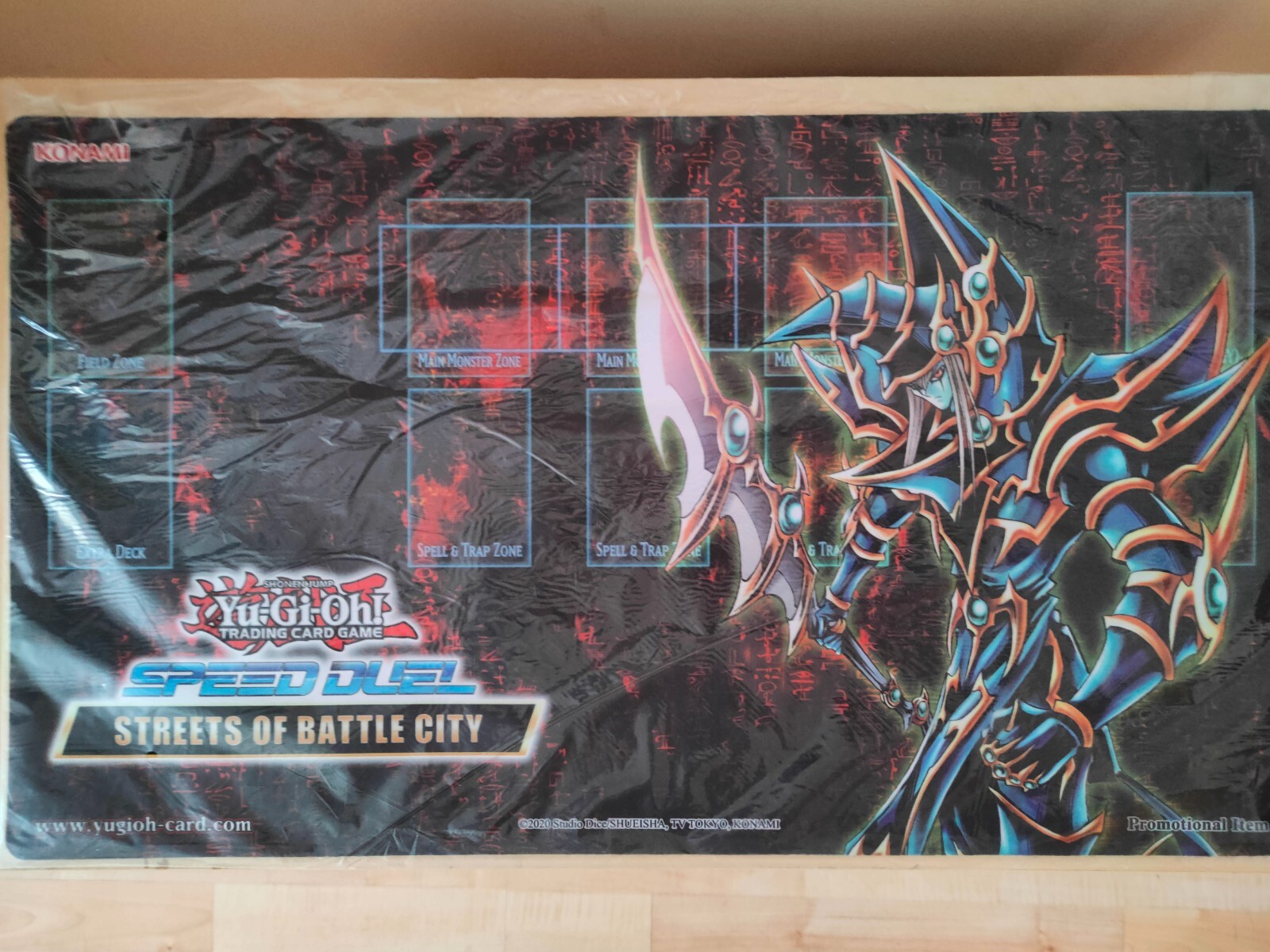 Yu-Gi-Oh! Championship Series プレイマット Amazon.com: Yu-Gi-Oh! World Championship Commemorative