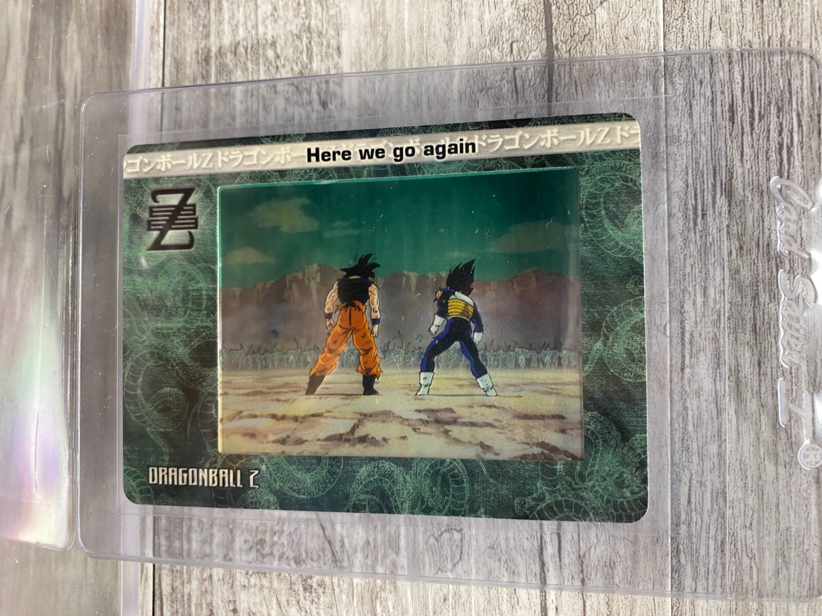ドラゴンボールsmsd02 ドラゴンボールsmsd02