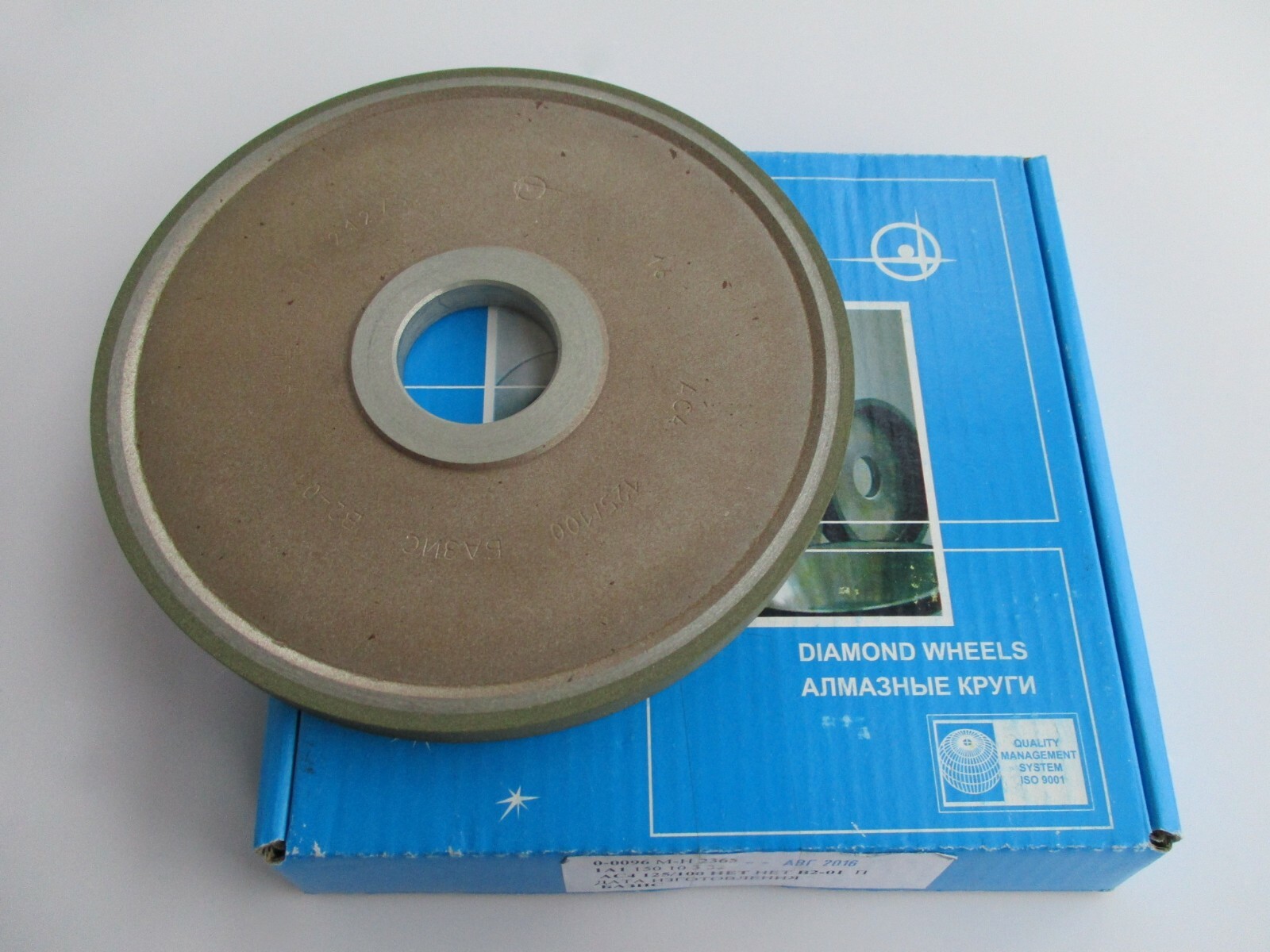 6 inch 150x10mm. Hole 1.259". Type 1A1 Straight Diamond Grinding Wheel Carbide