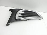 Citroen C3 Picasso 09-13 Lufteinlassgitter Stoßstange Gitter Vorne Rechts KJC Citroen C3 Picasso 09-13 29.05.2012... Vorschau 4