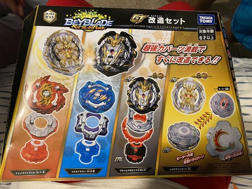 Takara Tomy Beyblade Burst GT B-153 GATINKO CUSTOMIZE