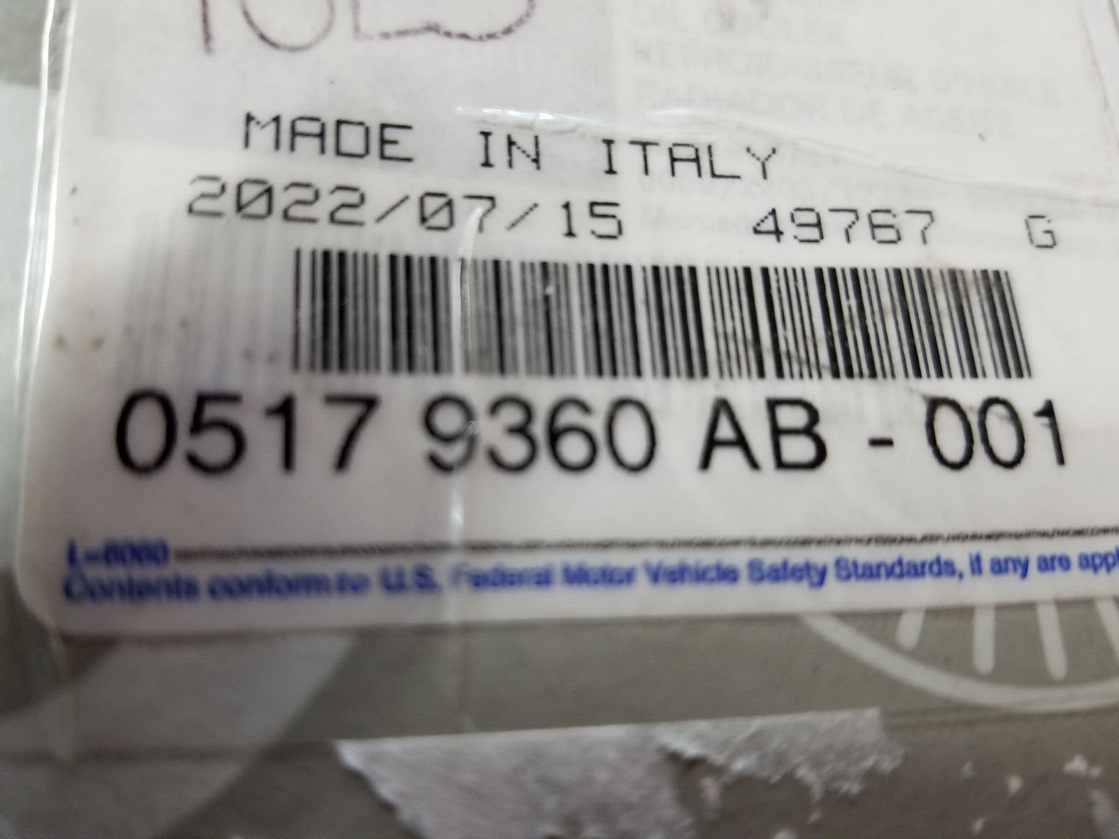 05179360AB OEM MOPAR OIL COOLER - Picture 2 of 6