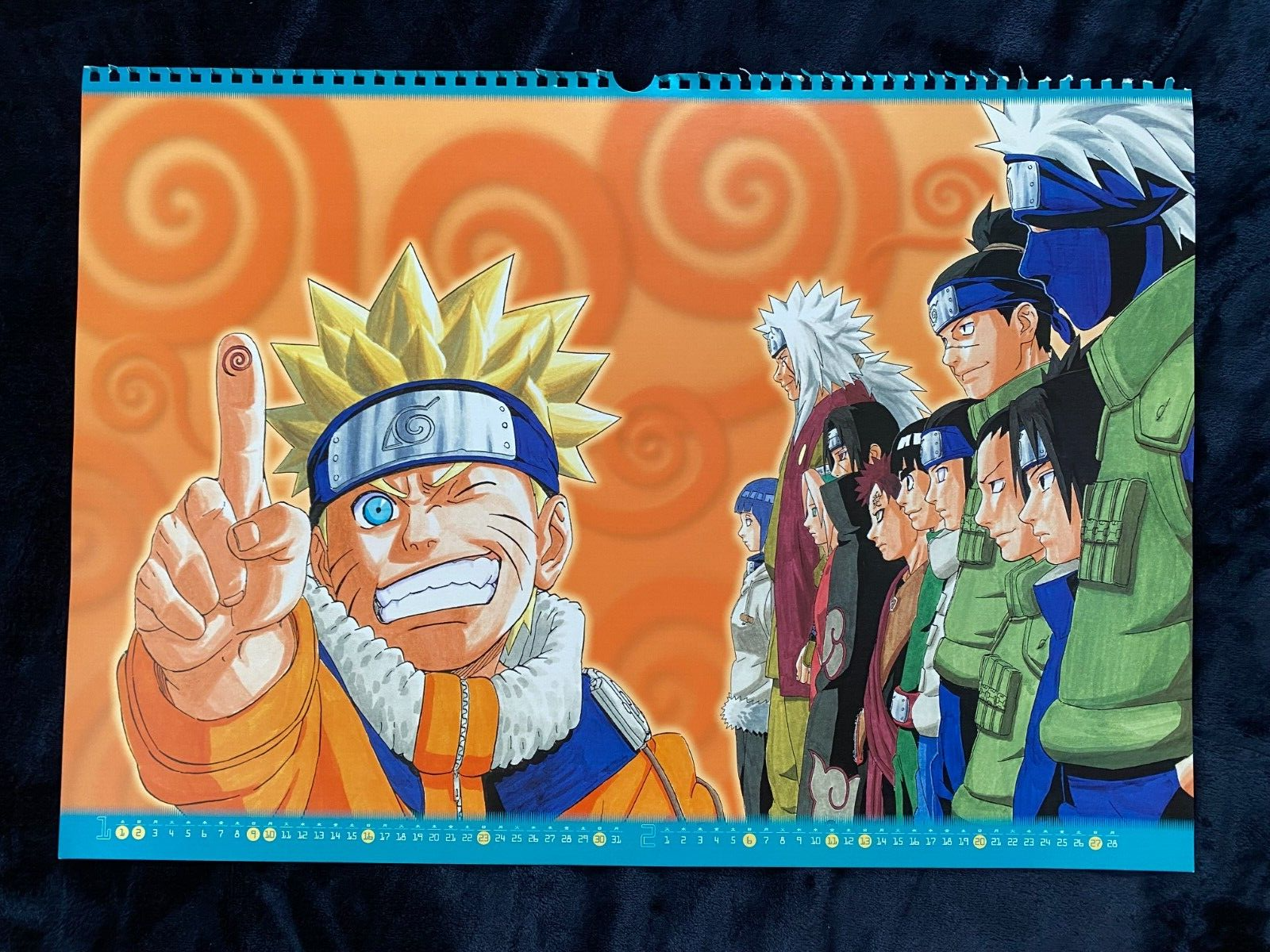 Naruto Art poster Size B3 from Comic Calendar 2005 Jump