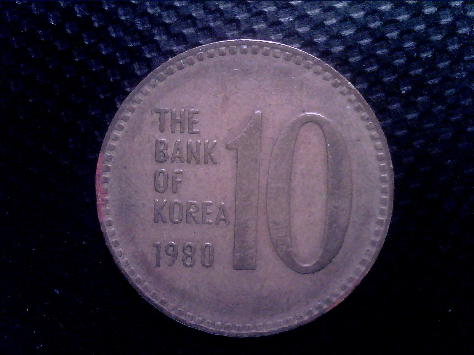 SOUTH KOREA 10 WON 1980 DEC03 | eBay
