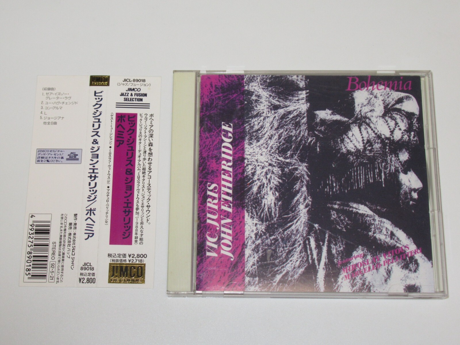 VIC JURIS & JOHN ETHERIDGE BOHEMIA JAPAN CD JICL 89018 w/OBI