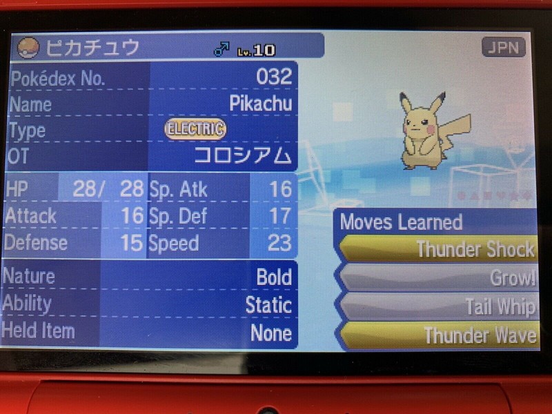 pokemon colosseum 3ds