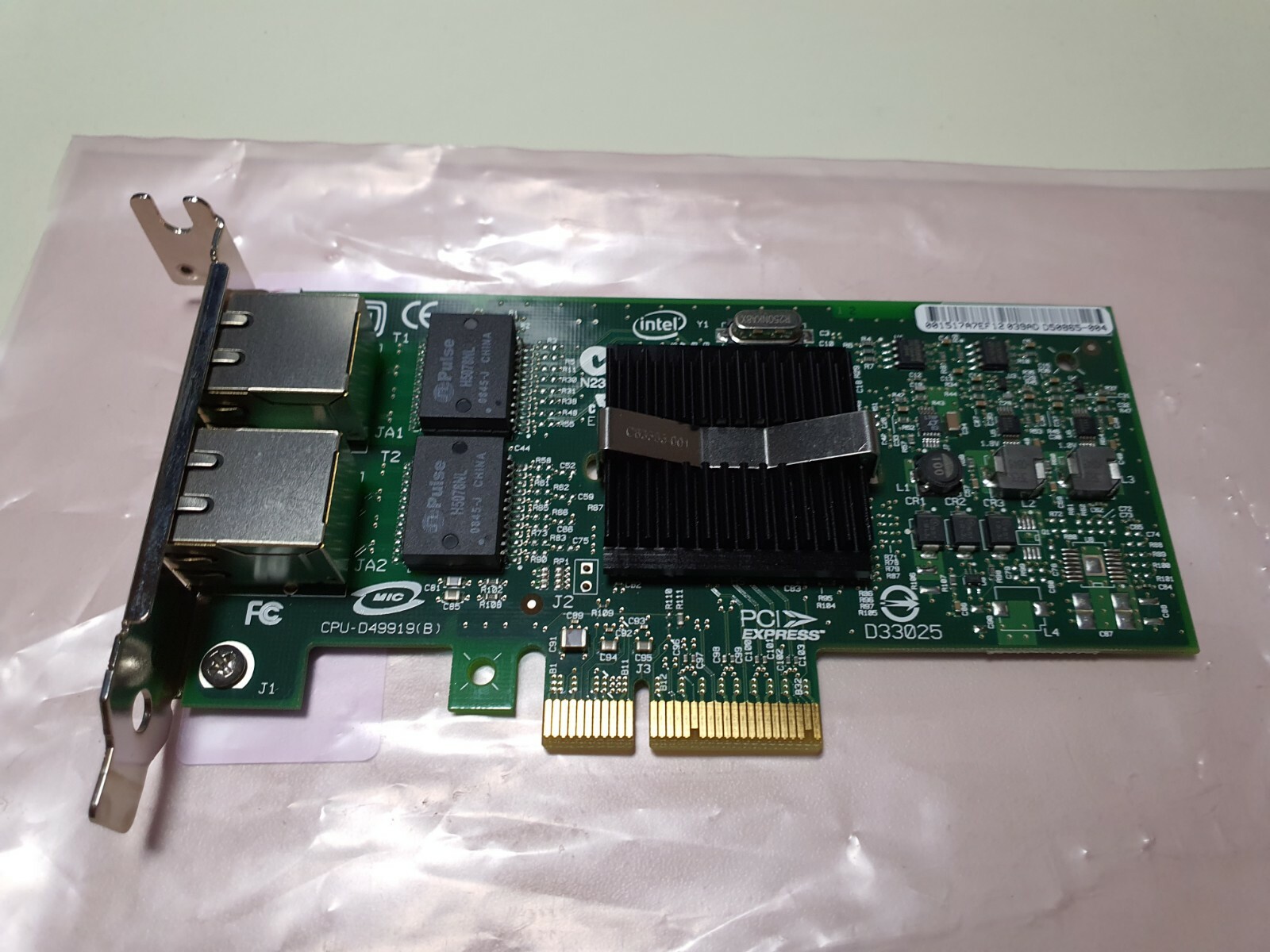 Intel PRO/1000 PT Dual Port - Dual PCI Express Gigabit Netzwerkkarte - *TOP*