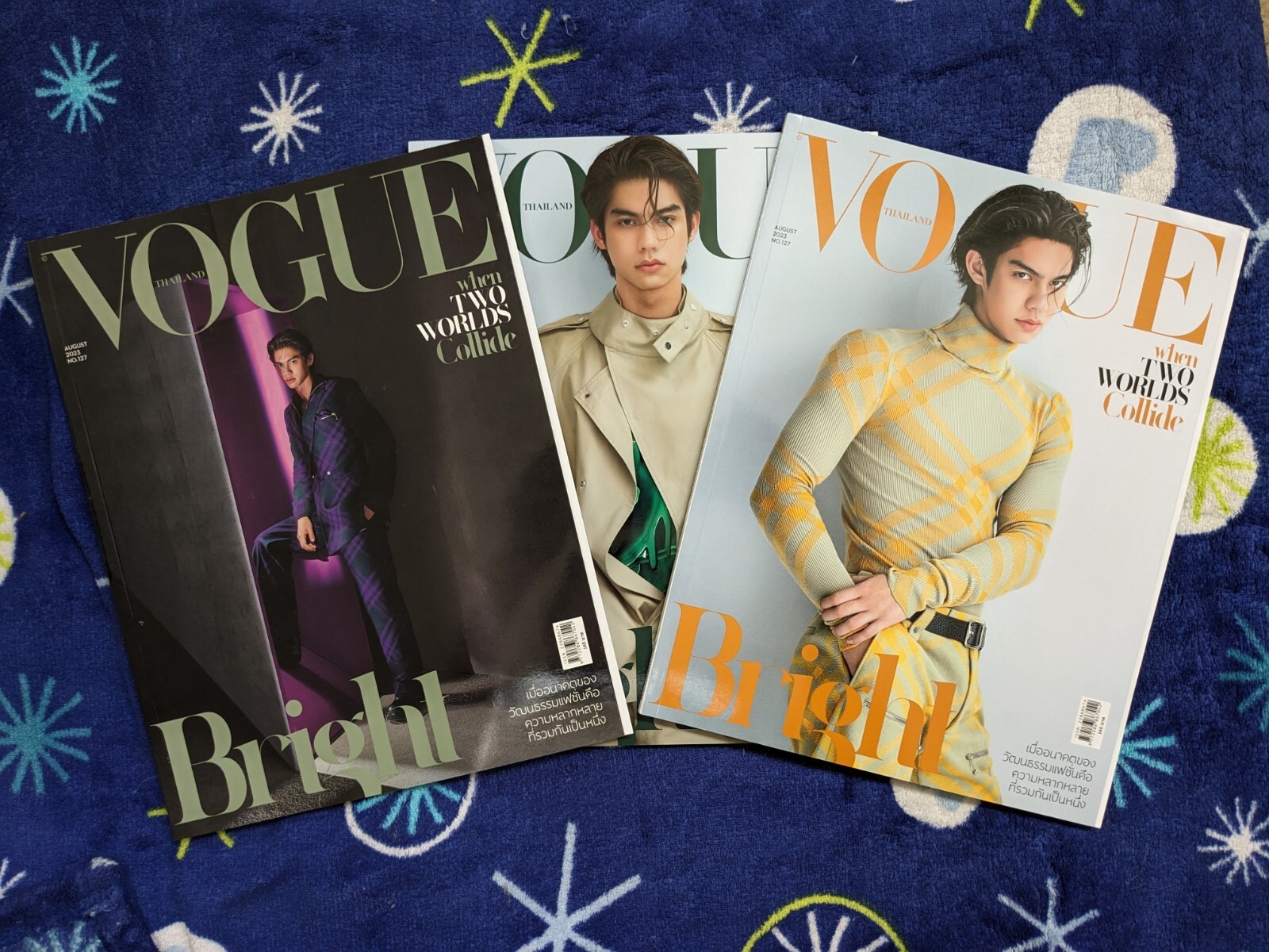 Vogue Thailand Magazine - Bright Vachirawit (3 cover options