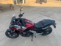 Honda NC750 XA-P