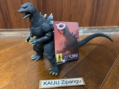 2023 Bandai Godzilla 2004 6.5'' tall Figure Godzilla Final Wars Movie Monster Toy