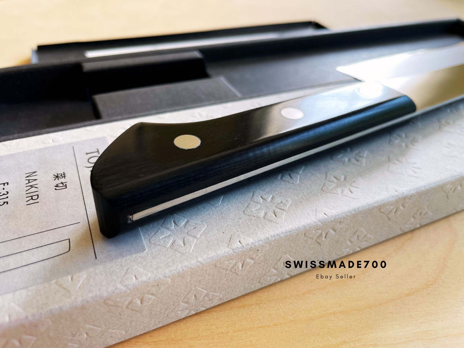 Tojiro Basic VG10 Nakiri Japanese Knife (F-315) MADE IN JAPAN- FREE US SHIPPING