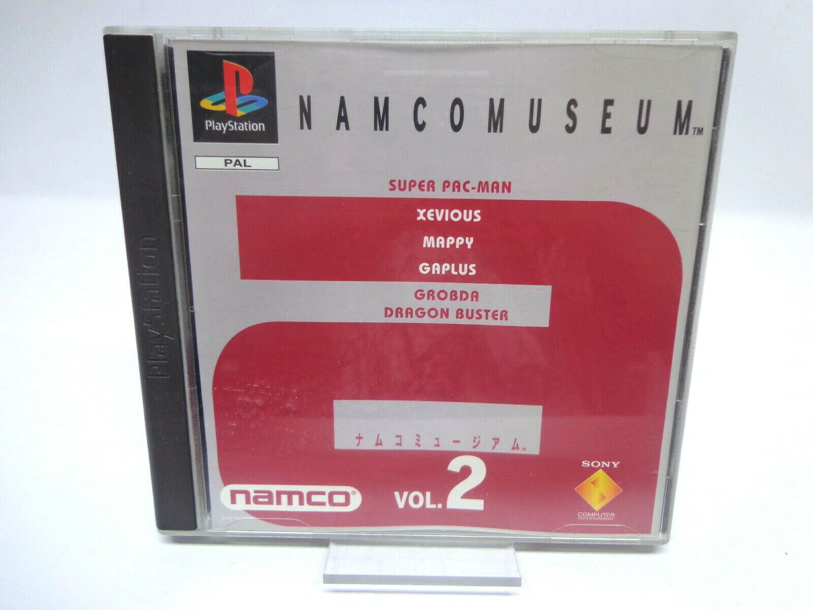 Ps1 / Playstation 1 Game - Namco Museum Vol. 1 (PAL Ps1 / Playstation 1 Game - Namco Museum Vol. 1 (PAL