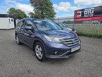 2013 Honda CR-V 2.2 i-DTEC EX 4WD Euro 5 (s/s) 5dr ESTATE Diesel Manual