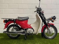 2011 JDM Honda C110 Pro Postal fuel injection
