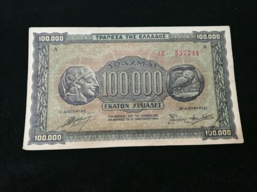 GREECE 100000 DRACHMAI  BANKNOTE 1944 